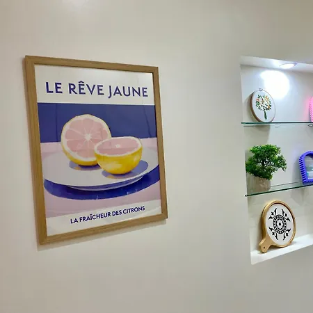 Sol Y Sombra * 코라레호